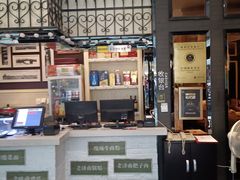 -城南往事(龙贵购物广场店)