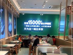 -宝大祥青少年儿童购物中心(南京东路店)