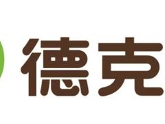 -德克士(龙阳广场店)