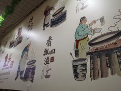 用餐区-秦云老太婆摊摊面(园博园店)