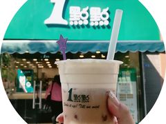 -1点点(中山门大街店)