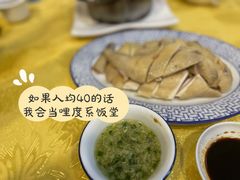 -合力居·生记路边鸡(北京路店)