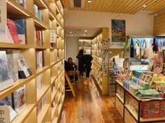 -猫的天空之城概念书店(景德镇陶溪川店)