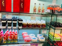 -爱维尔阳光蛋糕(越湖店)