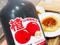 山楂酸梅汁-小满手工粉(北京来福士店)