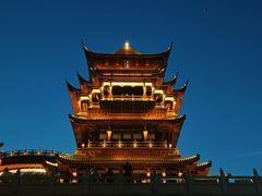 -鸡鸣山公园