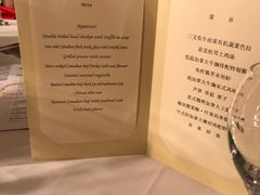 -虹迎轩·中餐厅(虹桥迎宾馆店)