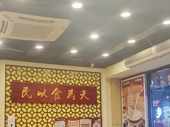 -赵记传承·中国甜品(福州总店)