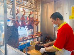 -陈光记烧腊店(罗保博士街店)