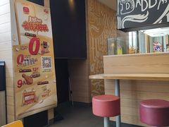 -麦当劳(长泰商业广场店)
