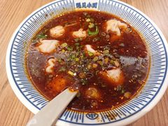 -遇见小面(碧桂园总部店)