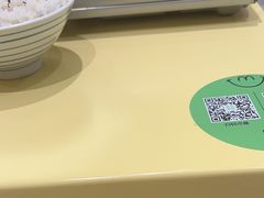 -米仓食堂(皇庭广场店)