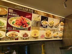 -八大碗·地道东北菜(中街店)