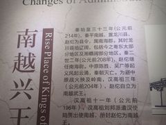 -中国客家博物馆