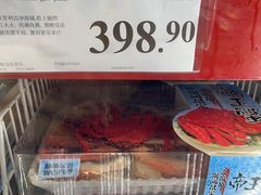 -山姆会员商店(上海浦东店)