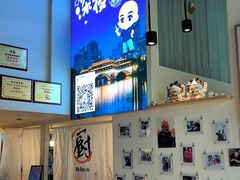 -五丁桥光头香辣蟹(望江橡树林店)