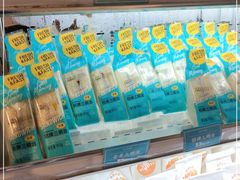 零售区-罗莎蛋糕Rosa bread(四方坪店)