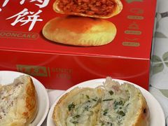 -沈大成(南京东路店)