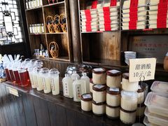 甜酒酿-新万鑫银丝面·非遗无锡味(惠山古镇店)