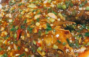 Beer-Braised Carp