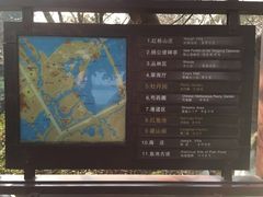 导游图-西湖外事游船(花港观鱼码头)