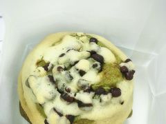 -啊噗吐呦现场烘焙(麦凯乐店)