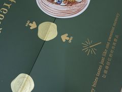 -小苍兰风铃草蛋糕甜品(沈阳店)