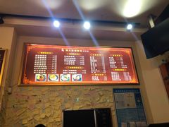 -柳大厨螺蛳粉(人民路总店)