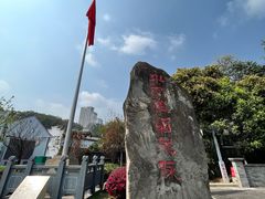-泸州老窖景区