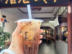 -木瓜老店