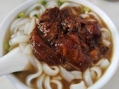 牛腩河-海幢瑞芳饮食店