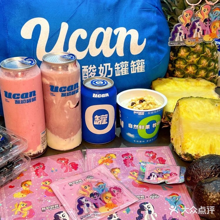 是谁还没喝过这个易拉罐酸奶啊⁉️