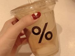 -% Arabica阿拉比卡咖啡(深圳湾万象城店)