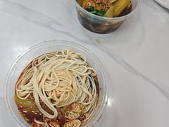 -洪记凉米线(新兴路店)