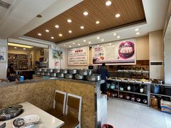 -高记一家人饺子(征仪路花园小区店)