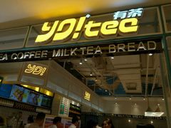 -深圳来福士广场