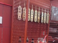 -喜家德虾仁水饺(东海缤纷天地店)