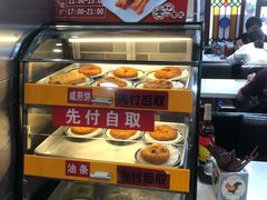 -荔银肠粉(建六店)
