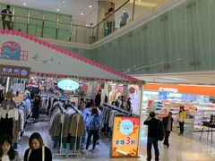 -金光华广场