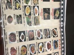菜单-临街徽菜馆·正宗黄山味