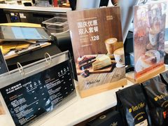 -Peet's Coffee皮爷咖啡(大学路店)