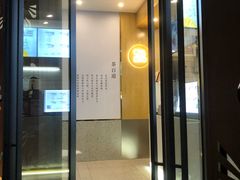 门面-茶百道(双铁广场店)