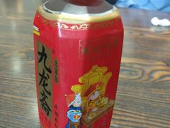 -和兴记牛肉火勺·羊汤(于洪广场店)