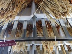-拈签一笑黄牛肉辣卤串串