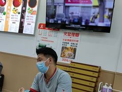 -郑远元专业修脚房(朝晖路店)