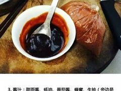 -肯德基(观前新店)