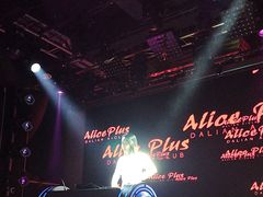 -ACE CLUB(大连民主广场店)