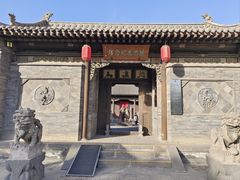 -梁思成纪念馆