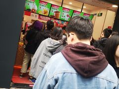 -蜜雪冰城(新北万达一店)