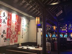 -绿茶餐厅(深圳龙华天虹购物中心店)